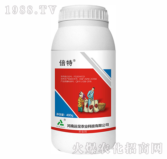 花生專用拌種劑-倍特-遠(yuǎn)見農(nóng)業(yè)