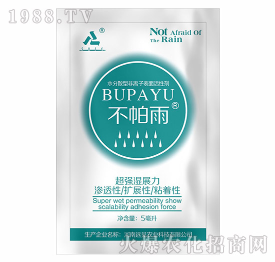 ������-�h(yu��n)Ҋ�r(n��ng)�I(y��)