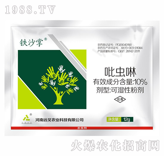 10%���x��-�Fɳ��-�hҊ�r(n��ng)�I(y��)