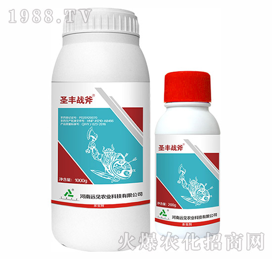 32%阿維·毒死蜱-圣豐戰(zhàn)斧-遠(yuǎn)見農(nóng)業(yè)