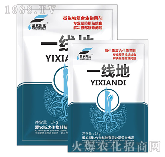 ΢����ͺϷ��������-һ����-���r˹�_