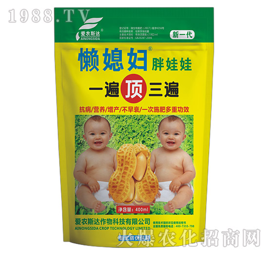 �������a(ch��n)����-��ϱ�D������-���r(n��ng)˹�_(d��)