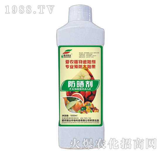 ���r(n��ng)ֲ����ꖄ������񄩣�-���r(n��ng)˹�_