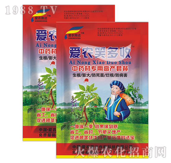 ��ˎ�Č��ø߮a�ײ�-���rЦ����-���r˹�_