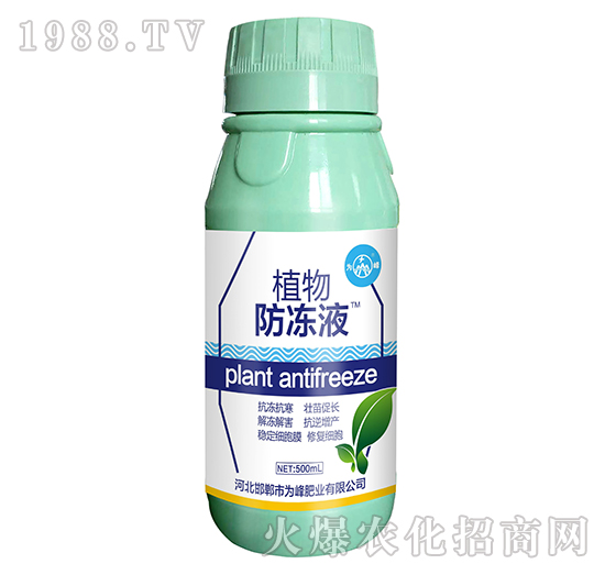 ֲ�����Һ-���