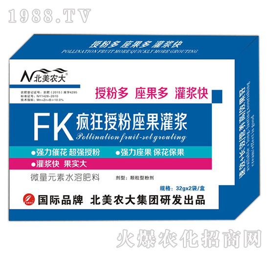 �����ڷ��������{-�����r(n��ng)��