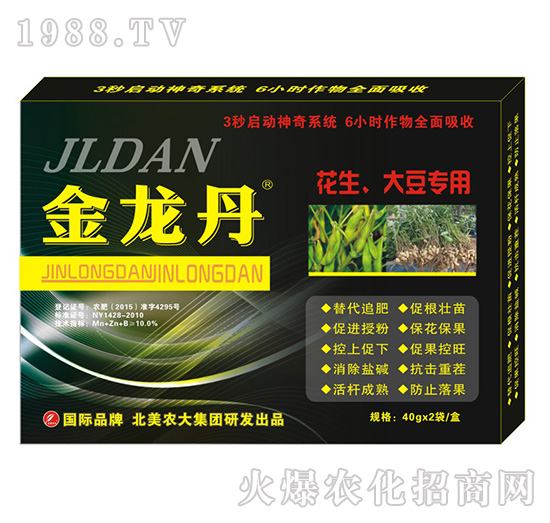 ������-�������󶹌�(zhu��n)��-�����r(n��ng)��