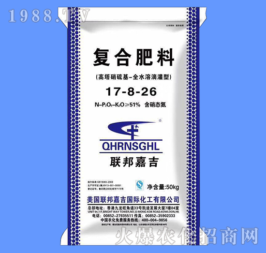 ��(f��)�Ϸ���17-8-26-(li��n)��μ�
