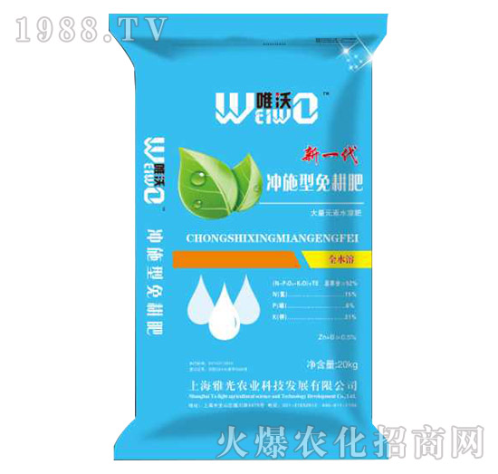 �_ʩ������ʣ��{��-Ψ��-�Ź��r�I(y��)