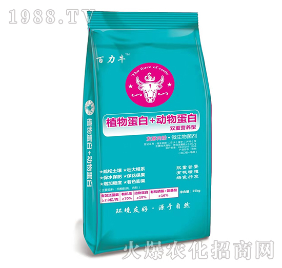 ֲ�ﵰ��+���ﵰ��-��ķɳ