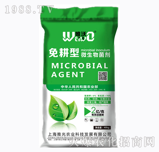 ����������ЙC��-Ψ��-�Ź��r�I(y��)