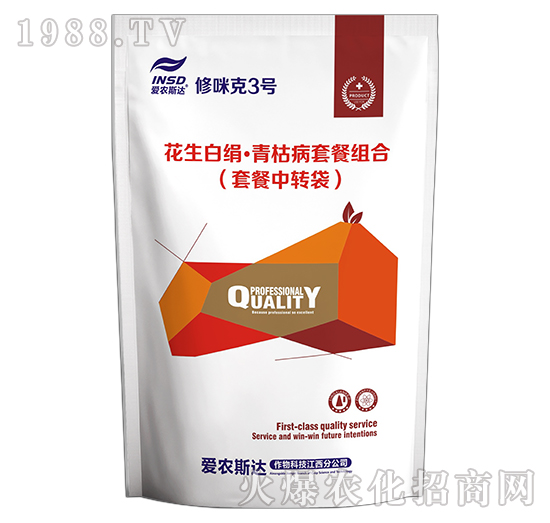 �����׽�����ݲ��ײͽM��-�����3̖-���r(n��ng)˹�_