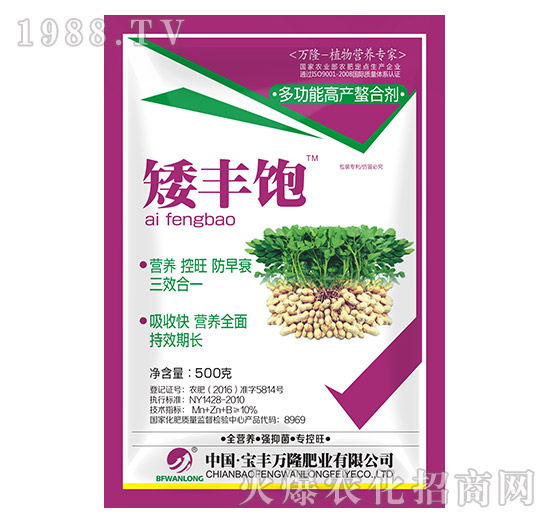 �๦�ܸ߮a(ch��n)���τ�-���S�-���S�f(w��n)¡