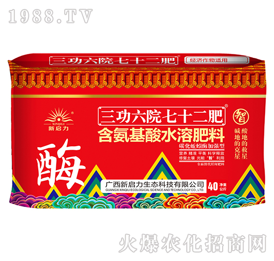 ��(j��ng)�������m���ͺ�������ˮ�ܷ���-������Ժ��ʮ���ʣ�����-����