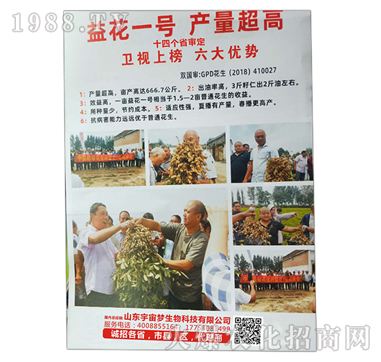 �滨һ̖(h��o)-���������