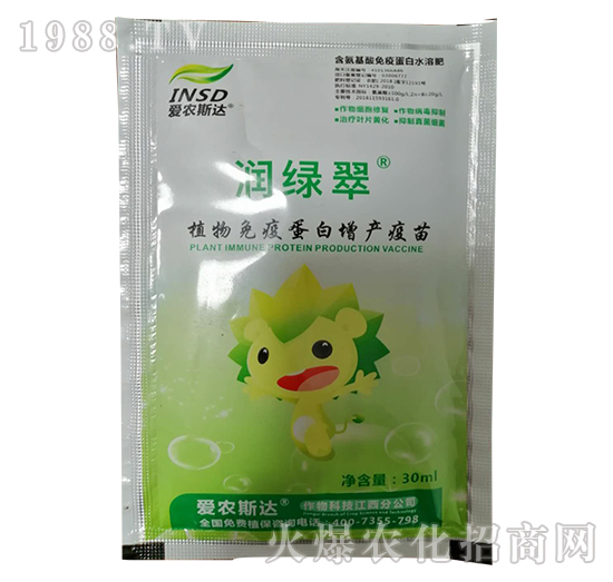 ֲ�����ߵ������a(ch��n)����-��(r��n)�G��-���r(n��ng)˹�_(d��)