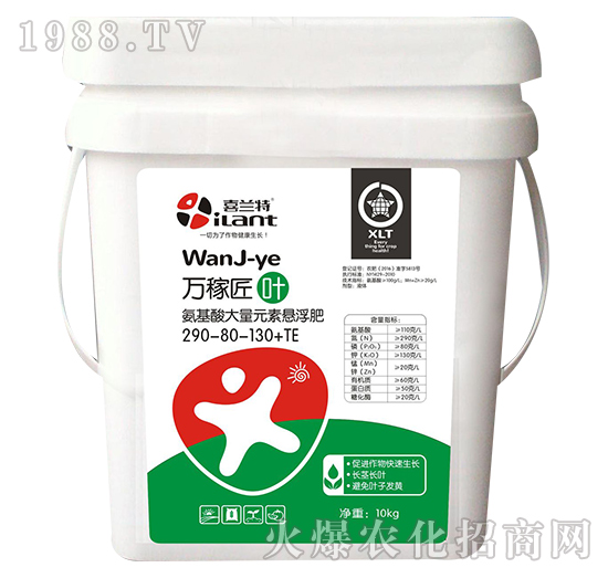 ���������Ԫ�ؑҸ���290-80-130+TE-�f(w��n)�ڽ��~-ϲ�m��