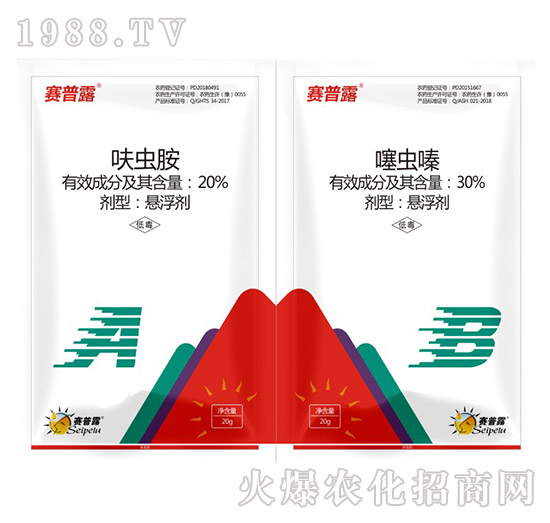 20%߻�x��+30%���x�-ِ��¶