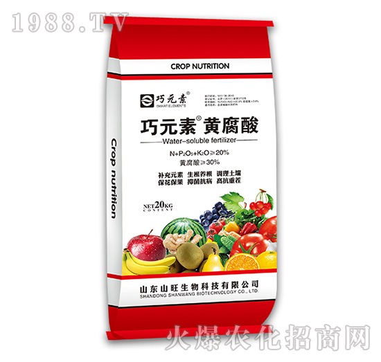 ��Ԫ���S����-ɽ������