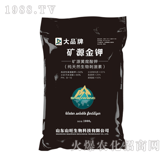 �VԴ�S�����-�VԴ���-ɽ������