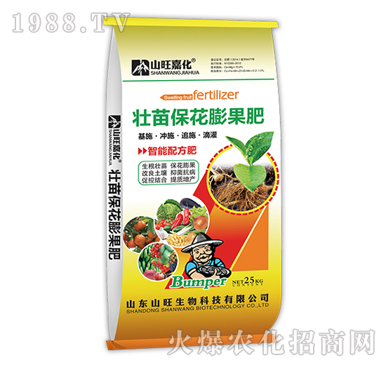 ������������-ɽ��