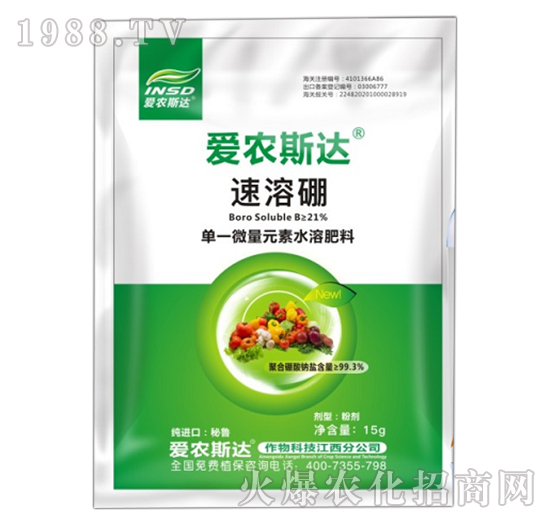 ��һ΢��Ԫ��ˮ�ܷ���-������-���r(n��ng)˹�_