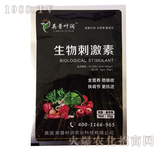 ����̼���-Ӣ���~��(r��n)