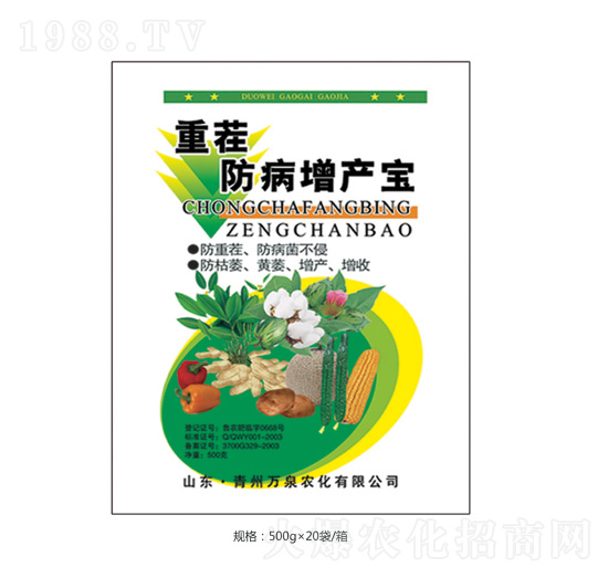 �ز�������a��-�fȪ�r��