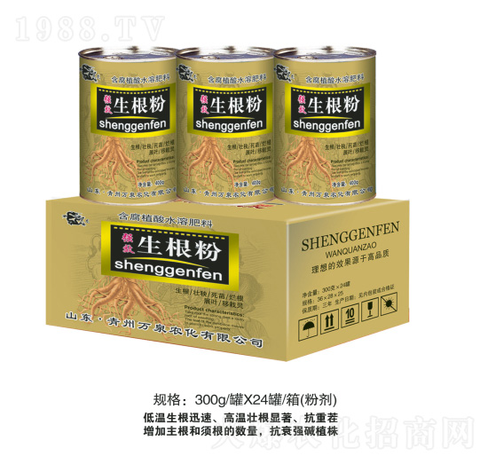 �����۹���-�fȪ�r(n��ng)��