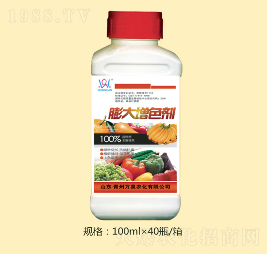 �����ɫ��-�f(w��n)Ȫ�r(n��ng)��