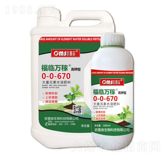 ����ʹ���Ԫ��ˮ�ܷ���0-0-670-���R�f��-�W��ɭ