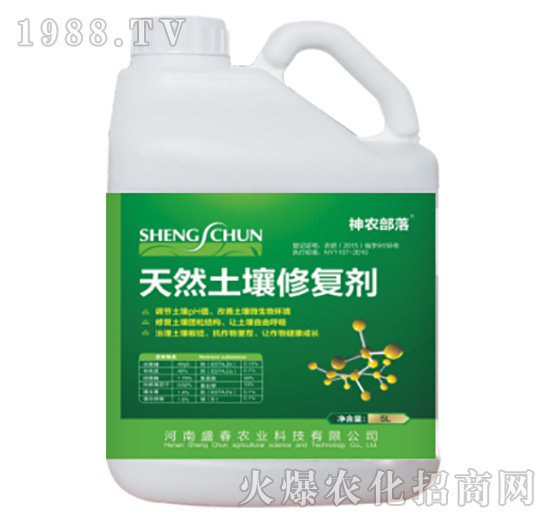 ��Ȼ�����ޏ̈́�-���r����-ʢ���r�I(y��)