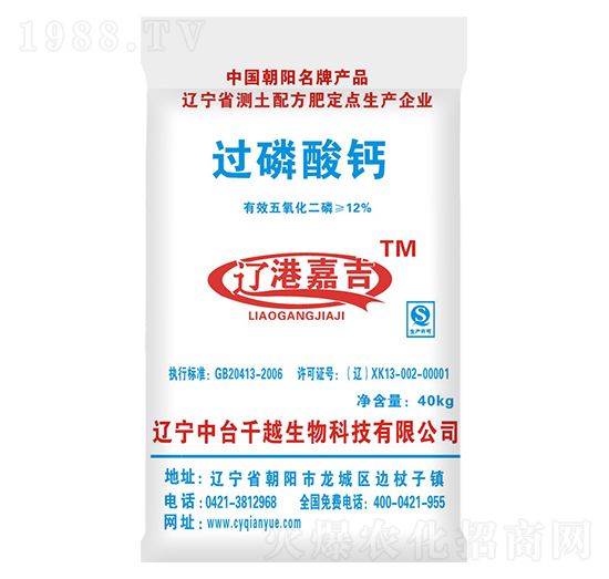 �^(gu��)�����}-ǧԽ����