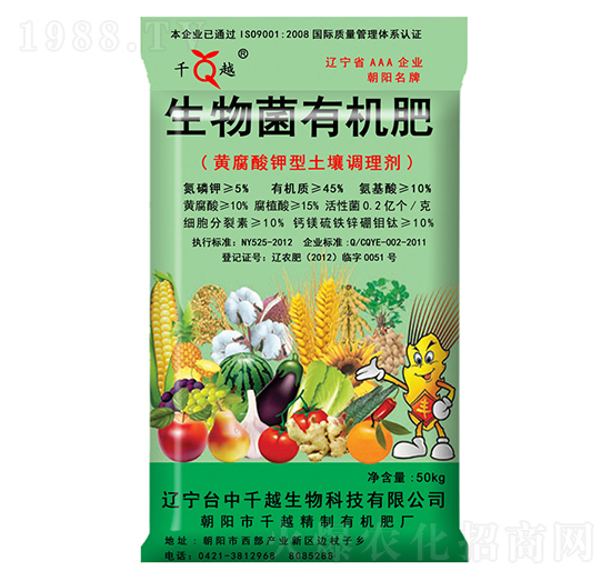 ������ЙC(j��)��-ǧԽ����