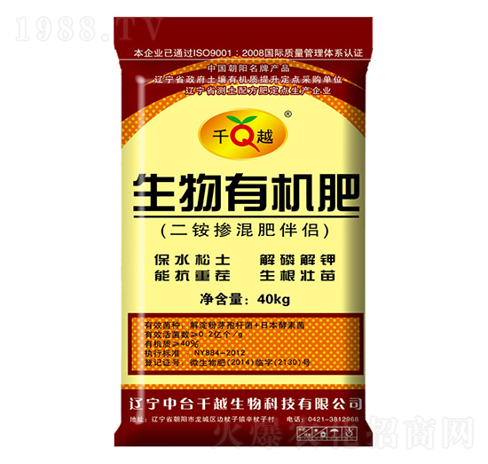 �����ЙC(j��)��-ǧԽ����