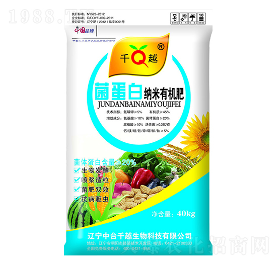 �����׼{���ЙC��-ǧԽ����