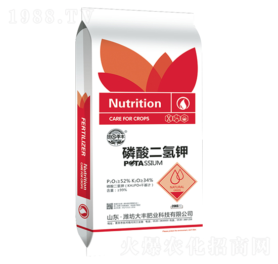 20kg��������-��@���S-���S�ʘI(y��)