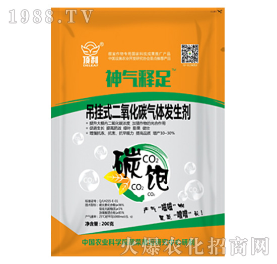 ����ʽ������̼?x��)��w�l(f��)����-��(l��)��