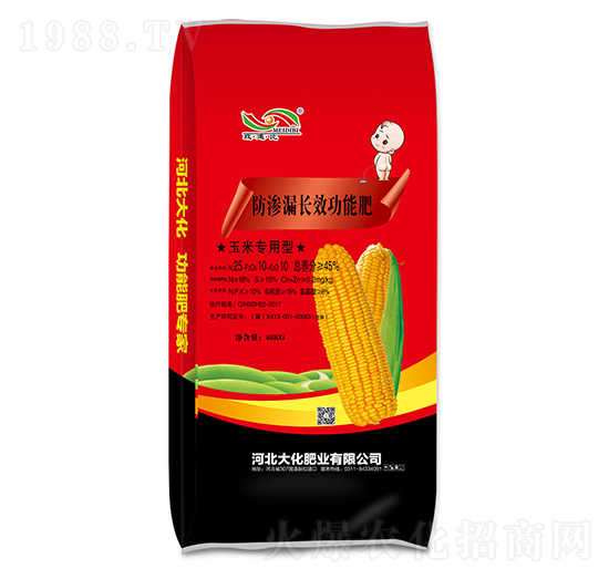 ���׌����ͷ��B©�LЧ���ܷ�-�󻯷ʘI(y��)