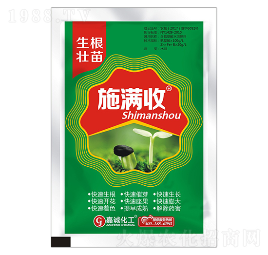 ��������-ʩ�M��-���\�r�I(y��)