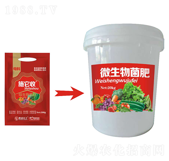 ΢�������-ʩ���գ�Ͱ��ĸ�ϰ���-���\(ch��ng)�r(n��ng)�I(y��)