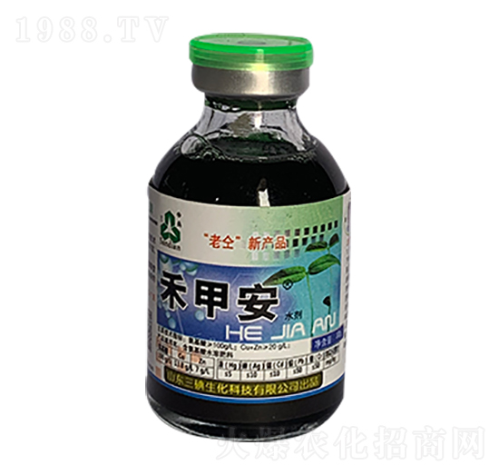 30g含氨基酸水溶合肥料-禾甲安-三碘生化