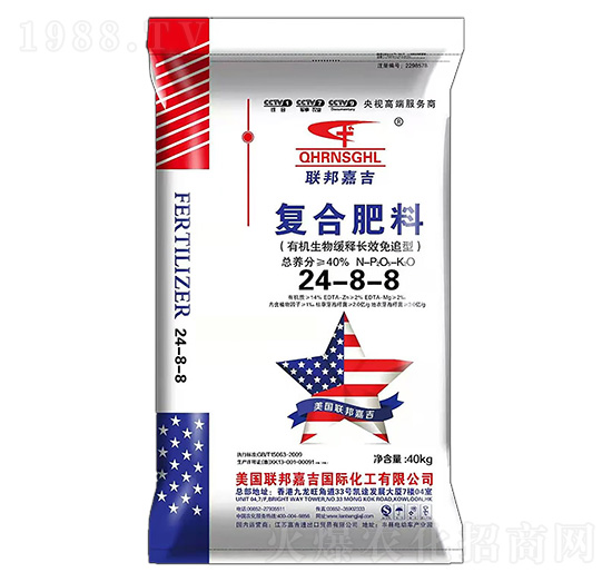 有機(jī)生物長(zhǎng)效免追型復(fù)合肥料24-8-8-聯(lián)邦嘉吉