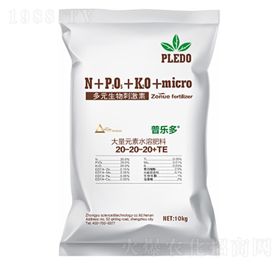 ����Ԫ��ˮ�ܷ���20-20-20+TE-�՘���-�����Ƽ�