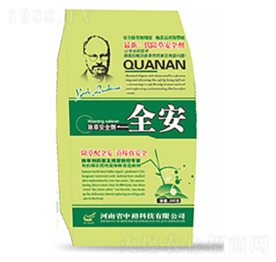 ���ݰ�ȫ��-ȫ��-�����Ƽ�