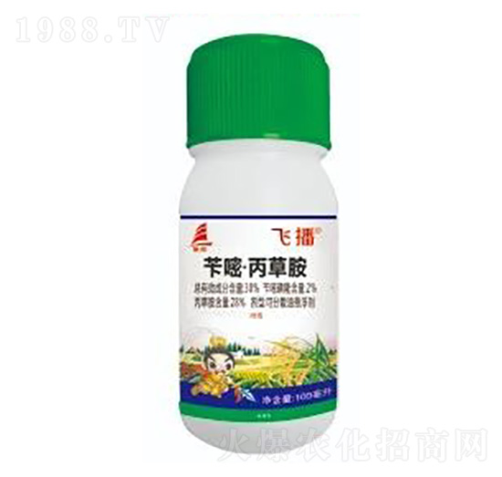 ˮ�����ó��݄�-�w��-ϲ�S��