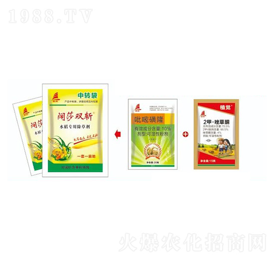 ˮ�����ó��݄�-�ɯ�p��-ϲ�S��