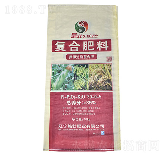 ���׷ʩ�ͺϷ���30-0-5-ʩ�ѷʘI(y��)