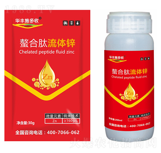 ���������w�\-�A�Sʩ���S-�滯���h(yu��n)