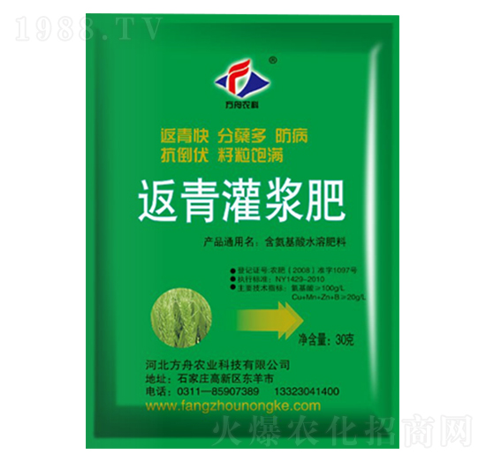 ������{��-�����r(n��ng)�I(y��)